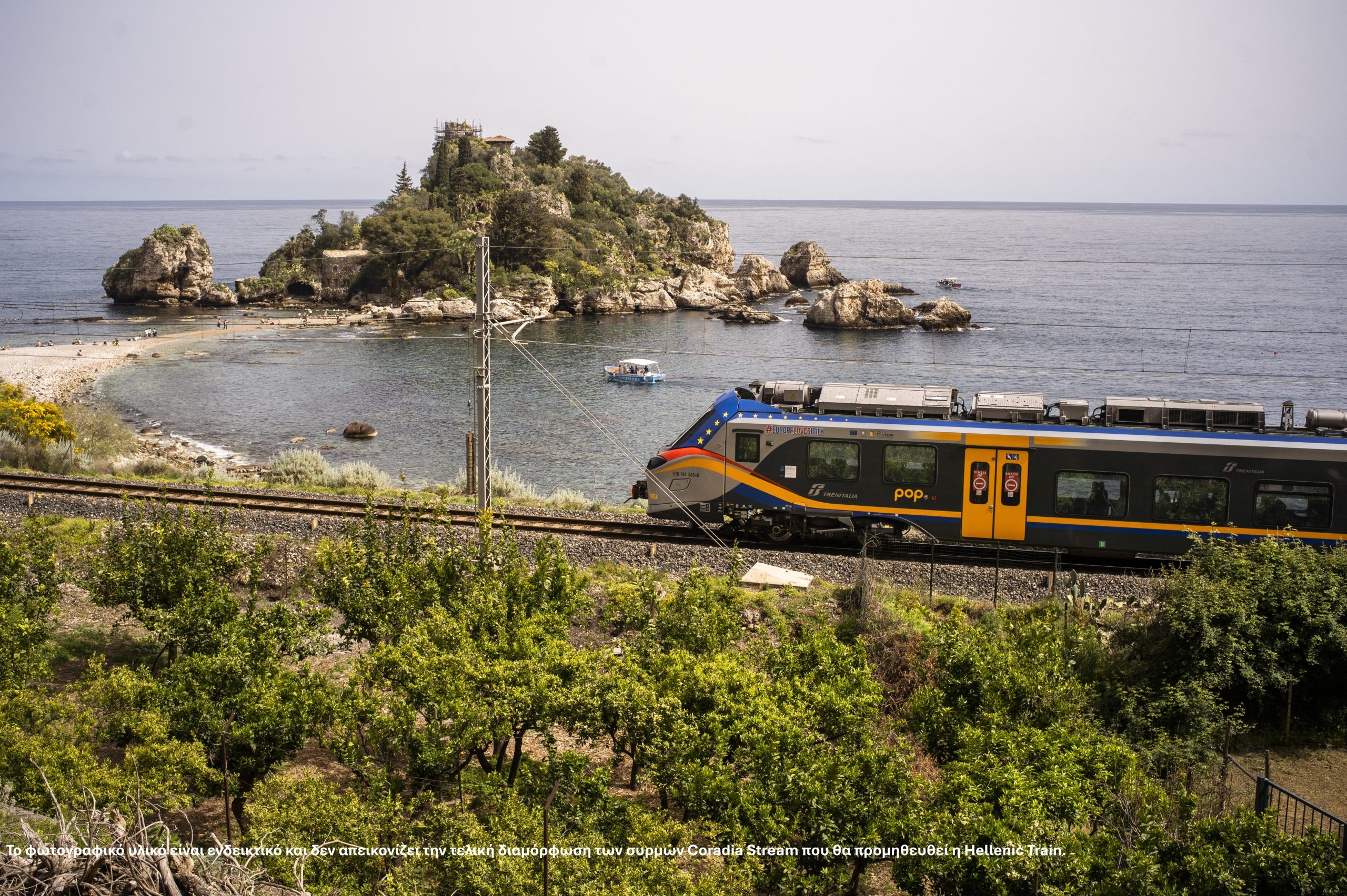 coradia-stream-2-260204