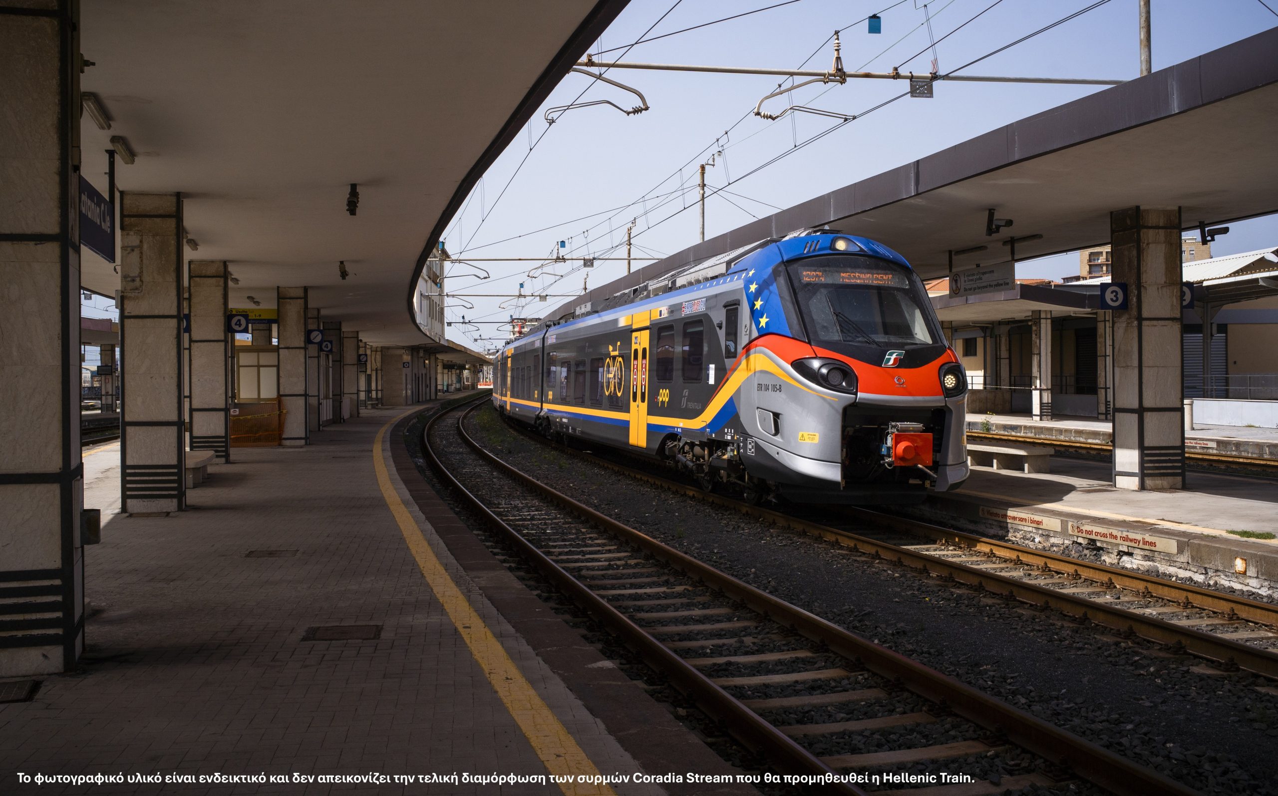 coradia-stream-station2_260204